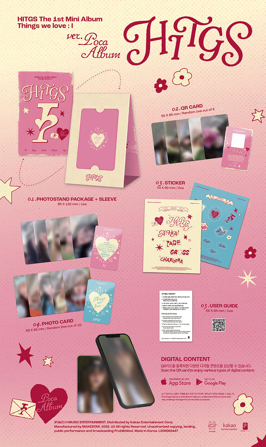 *PRE-ORDER* HITGS - Things We Love: I [Poca Ver.]