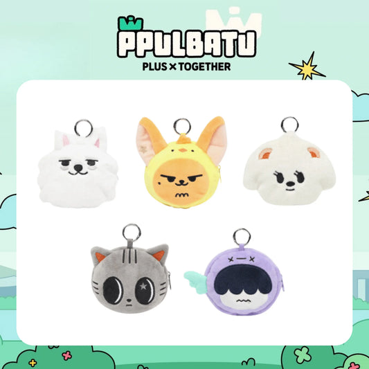 TOMORROW X TOGETHER (TXT) - Ppulbatu Wari Wari Official Coin Pouch