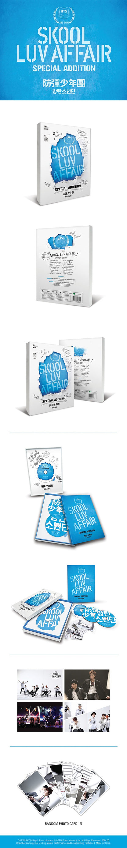 BTS - 2 COOL 4 SKOOL (1st Single Album) [Special Edition 2020]