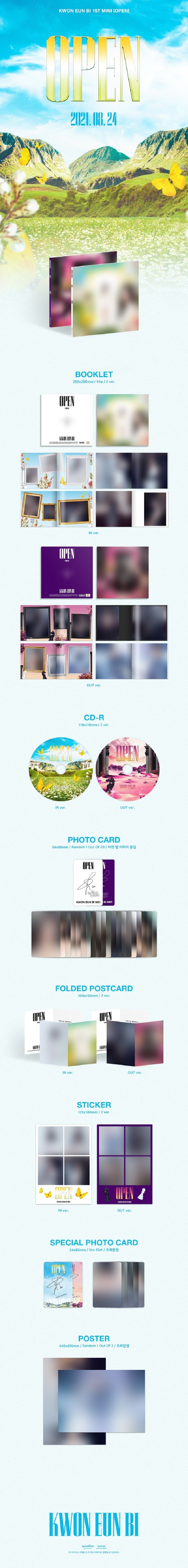 KWON EUNBI - OPEN (1st Mini Album)