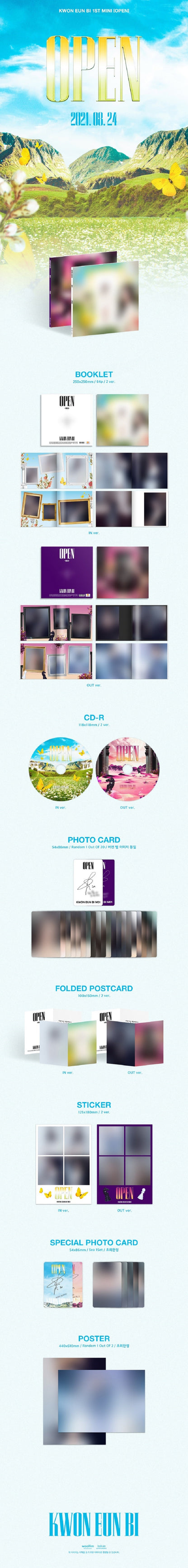KWON EUNBI - OPEN (1st Mini Album)