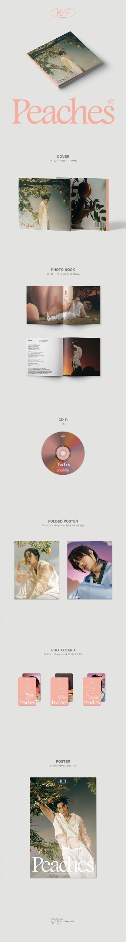 EXO KAI - Peaches (2nd Mini Album) [Digipack Ver.]