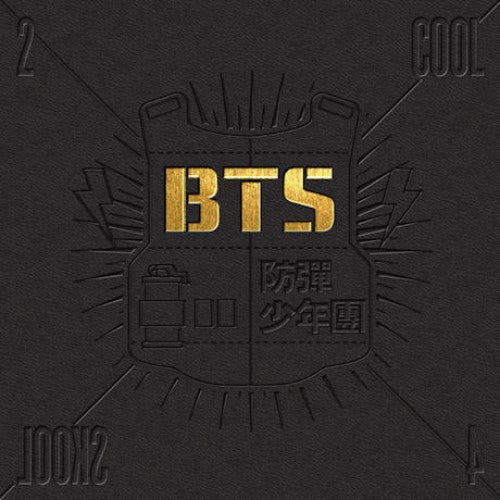 BTS - 2 COOL 4 SKOOL (1st Single Album)