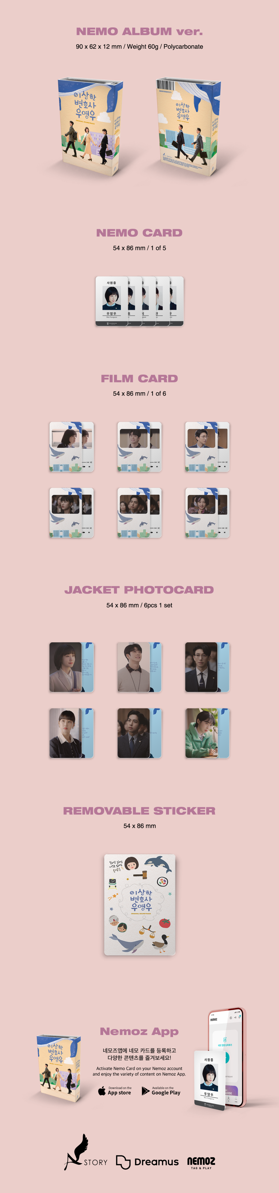 BBANGYA Extraordinary Attorney Woo OST (K-Drama Soundtrack