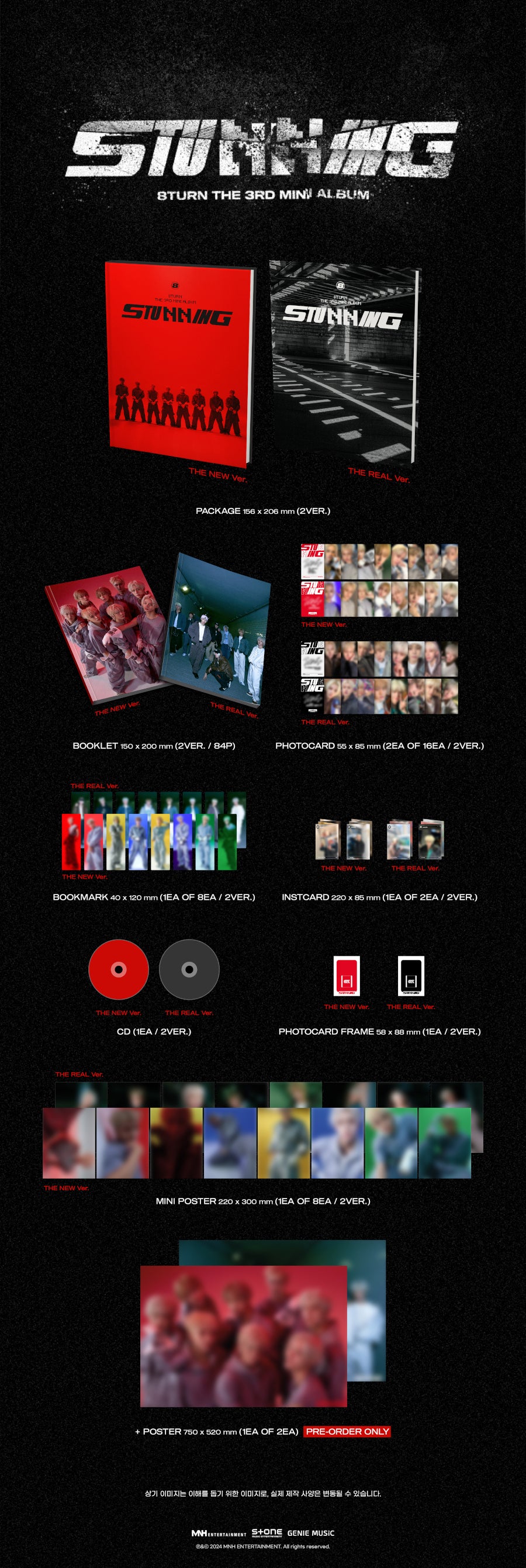 8TURN - STUNNING (2nd Mini Album)