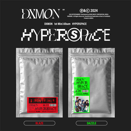 DXMON - HYPERSPACE (1st Mini Album)