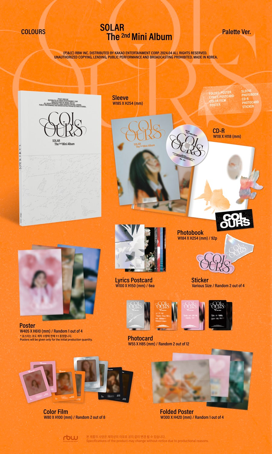 MAMAMOO SOLAR - COLOURS (2nd Mini Album) [Palette Ver.]