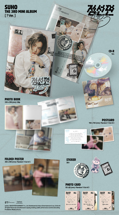 EXO SUHO - 점선면 (1 to 3) (3rd Mini Album) [Photobook Ver.]