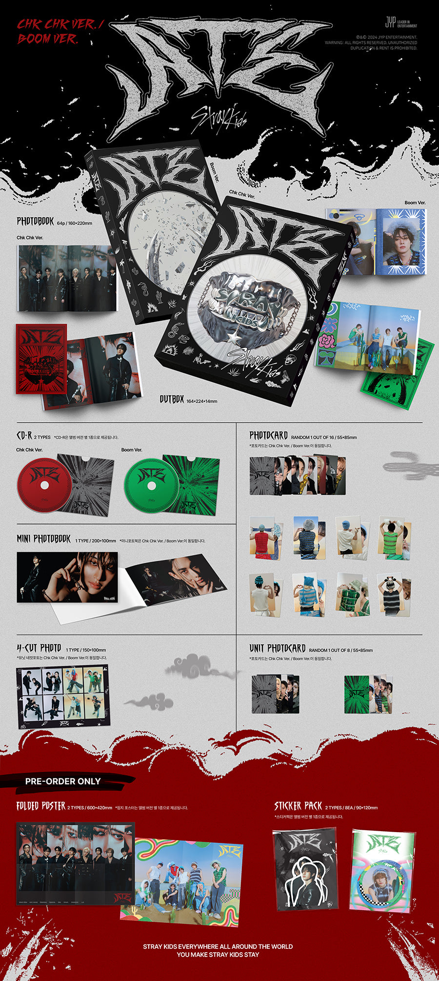 BBANGYA | STRAY KIDS - ATE [Chk Chk/Boom Ver.]