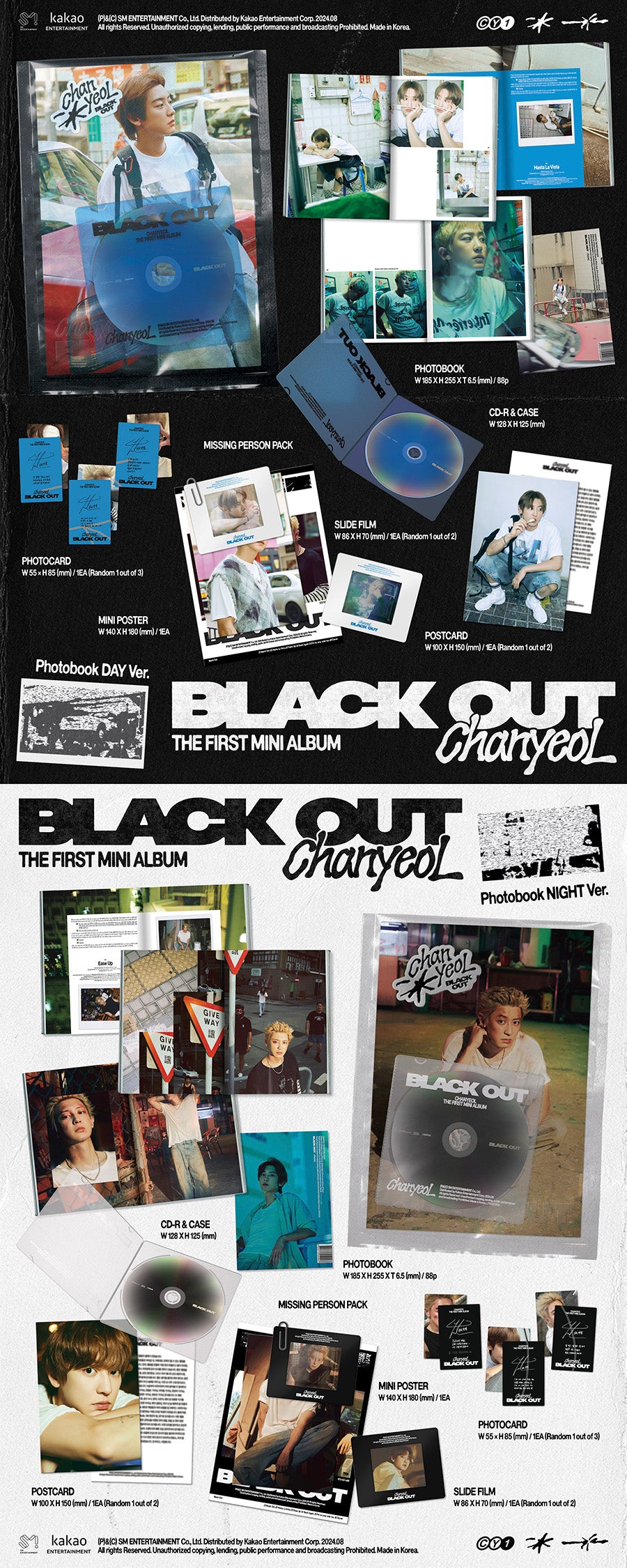 EXO CHANYEOL- Black Out (1st Mini Album) [Photobook Ver.]