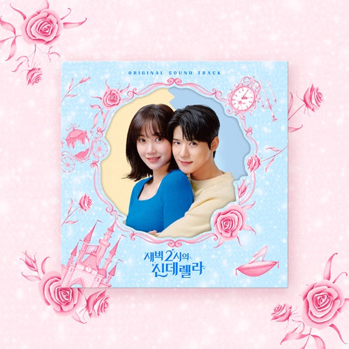 Cinderella at 2 AM OST [K-Drama Soundtrack]