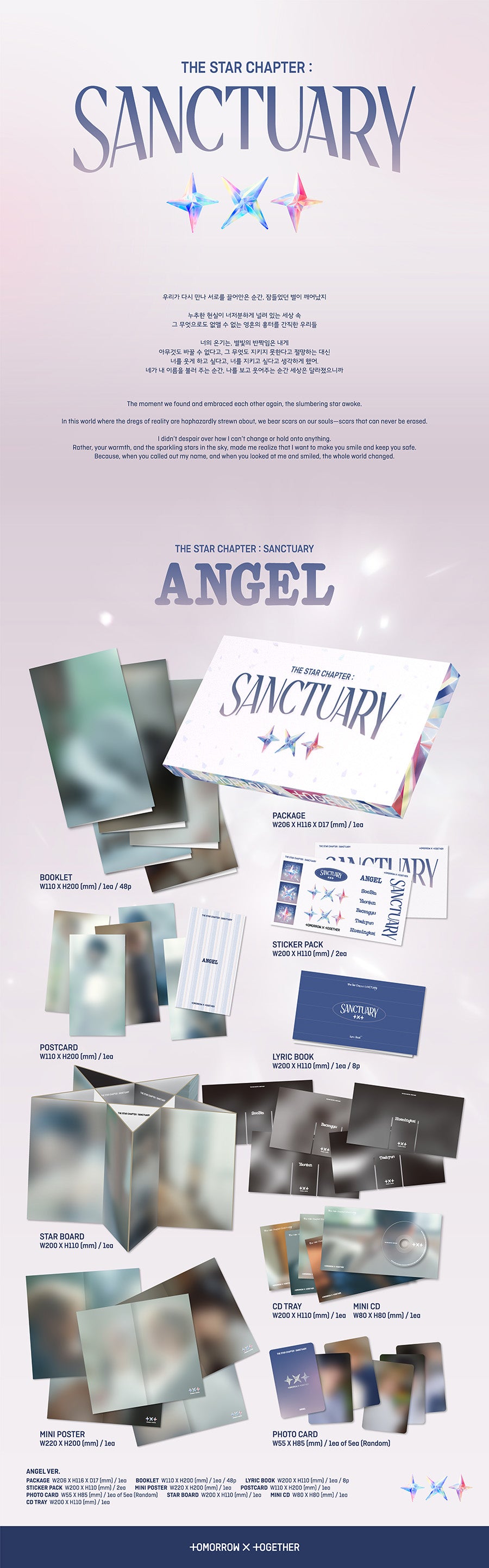 *PRE-ORDER* TXT (TOMORROW X TOGETHER) - The Star Chapter: Sanctuary (7th Mini Album) [Angel Ver.]