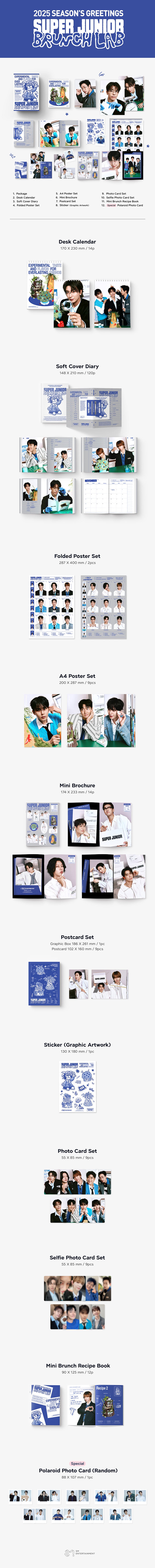 *PRE-ORDER* SUPER JUNIOR - 2025 SEASON'S GREETINGS [BRUNCH LAB]