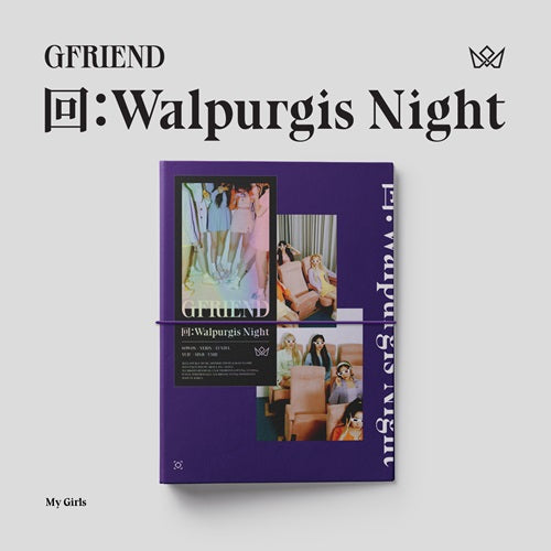 GFRIEND - 回:WALPURGIS NIGHT (3rd Studio Album)