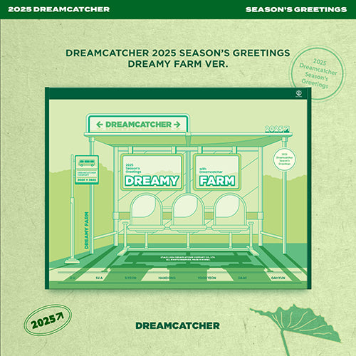 *PRE-ORDER* DREAMCATCHER - 2025 SEASON’S GREETINGS [DREAMY FARM Ver.]