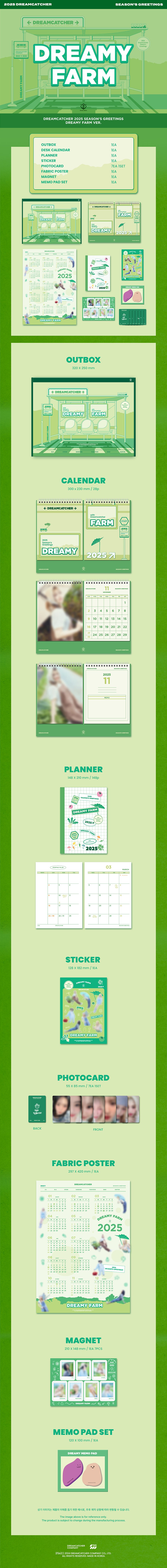 *PRE-ORDER* DREAMCATCHER - 2025 SEASON’S GREETINGS [DREAMY FARM Ver.]