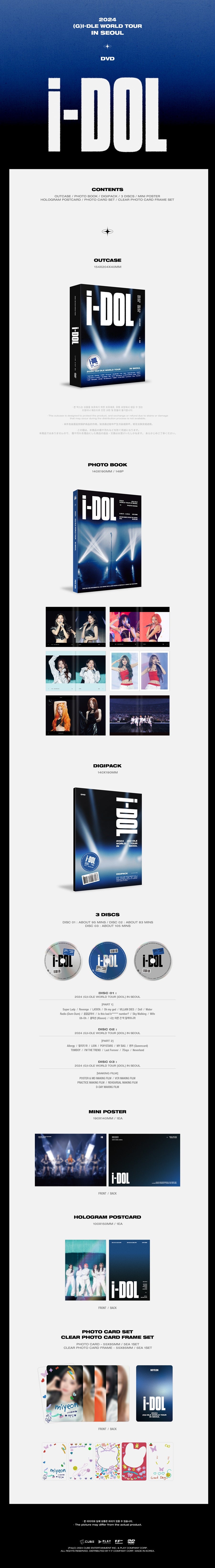 *PRE-ORDER* (G)-IDLE - 2024 (G)I-DLE WORLD TOUR [iDOL] IN SEOUL DVD