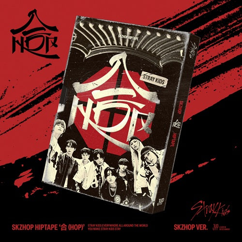 *PRE-ORDER* STRAY KIDS - 合 (HOP) [SKZHOP Ver.] + POB