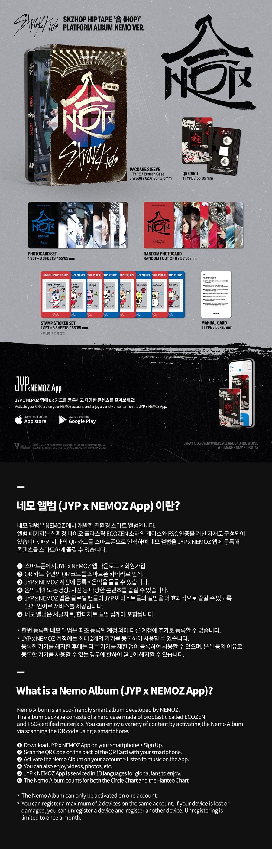 *PRE-ORDER* STRAY KIDS - 合 (HOP) [Nemo Platform Album Ver.]