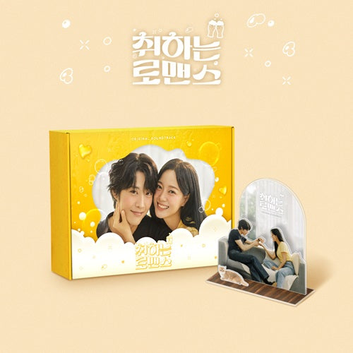 *PRE-ORDER* Brewing Love OST (Stayg Ver.) [K-Drama Soundtrack]