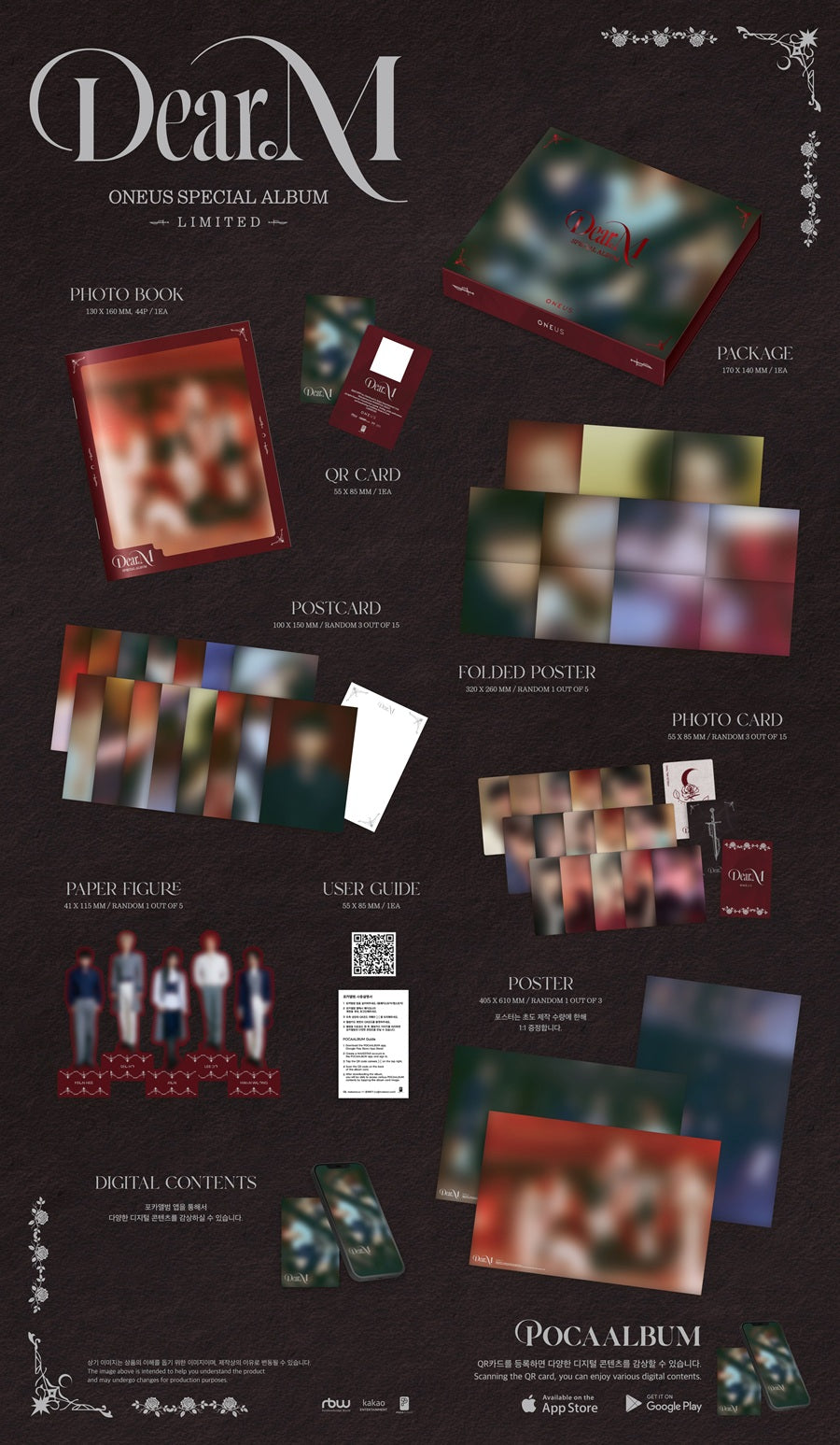 ONEUS - Dear.M (Special Album) [Limited POCAALBUM]