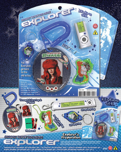 SUPER JUNIOR EUNHYUK - EXPLORER (1st Mini Album) [Keyring Ver.]