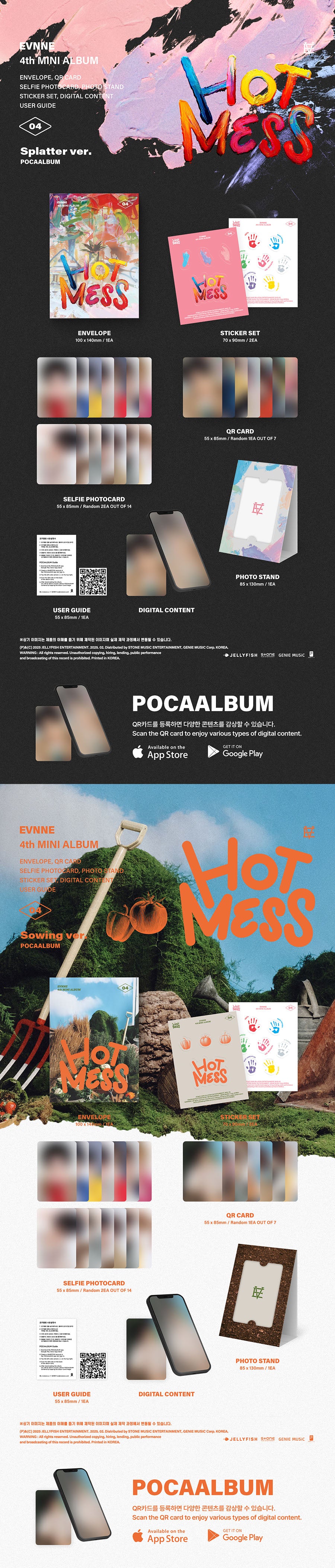 EVNNE - HOT MESS (4th Mini Album) [Poca Ver.]