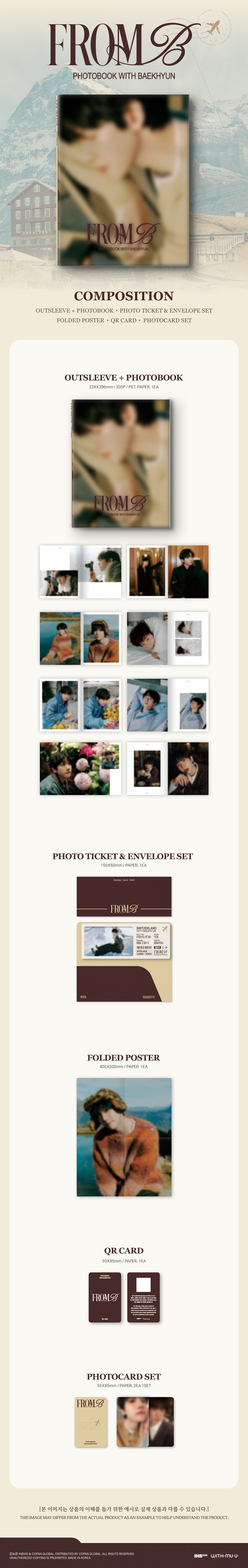 *PRE-ORDER* EXO BAEKHYUN - FROM B Photobook [A Ver.]