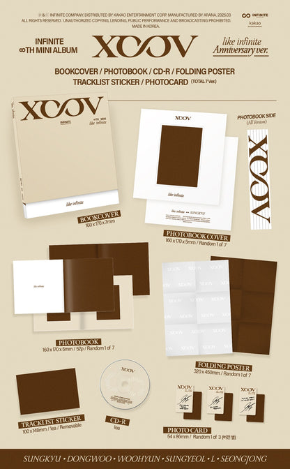 INFINITE - LIKE INFINITE (8th Mini Album) [Anniversary Ver.]