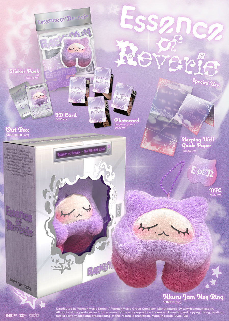 BAEKHYUN - ESSENCE OF REVERIE [SPECIAL EDITION VER. - KKURU JAM]