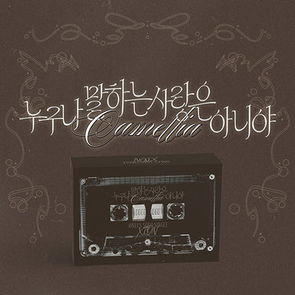 *PRE-ORDER* XION - 누구나 말하는 사랑은 아니야 (Camellia) [Poca Album]