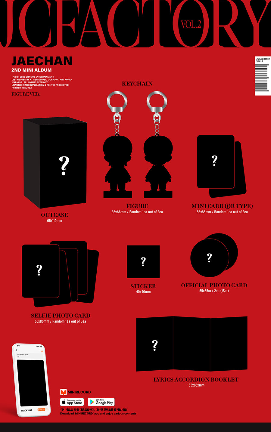 *PRE-ORDER* DKZ JAECHAN - JCFACTORY VOL. 2 (2nd Mini Album) [Figure Ver.]