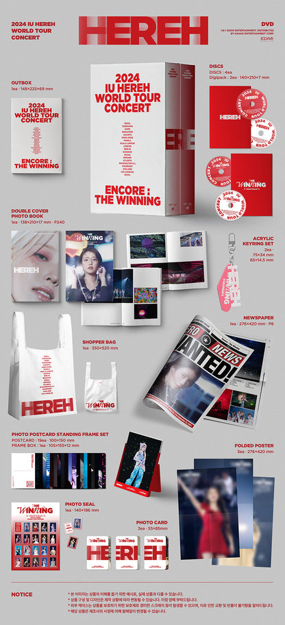 *PRE-ORDER* IU - 2024 HEREH World Tour Concert DVD