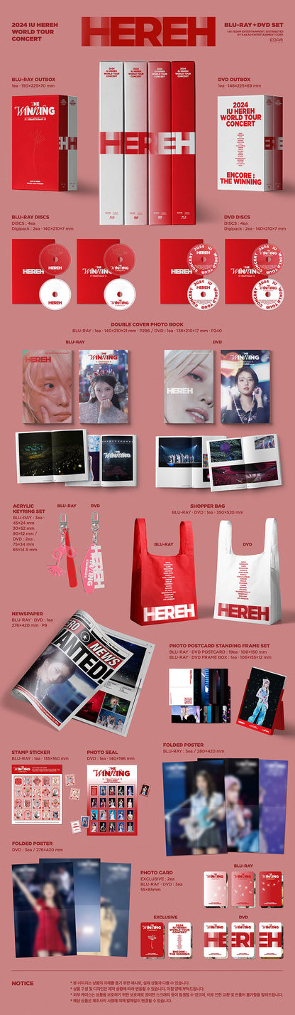 *PRE-ORDER* IU - 2024 HEREH World Tour Concert DVD & Blu-ray Set