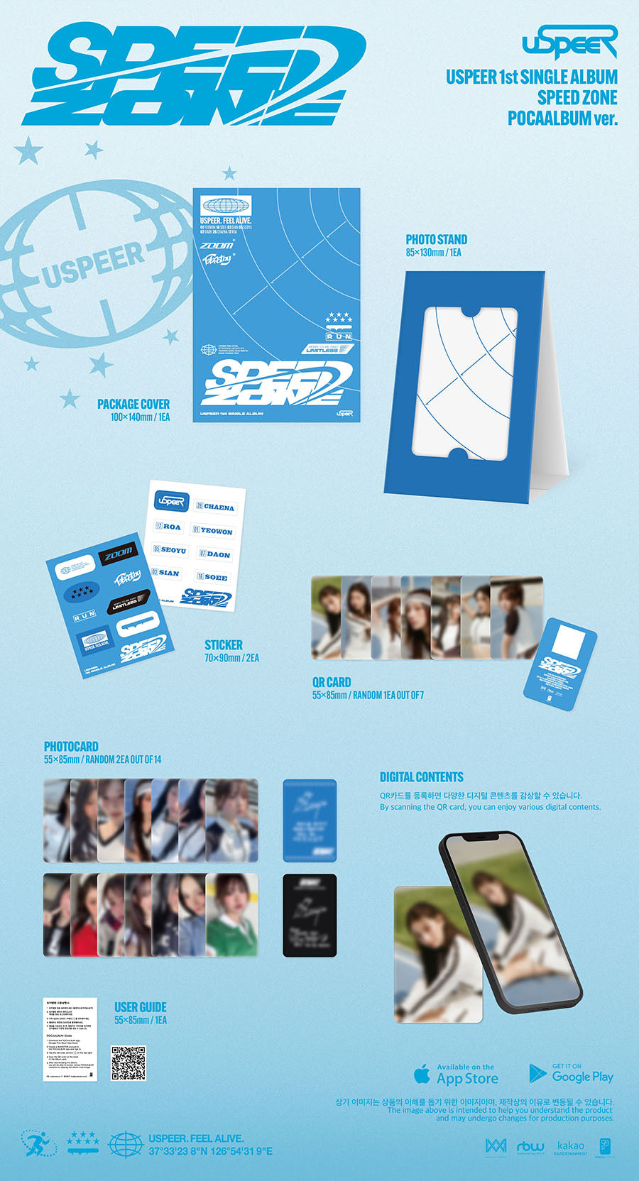 *PRE-ORDER* USPEER - SPEED ZONE (1st Single Album) [Poca Album Ver.]