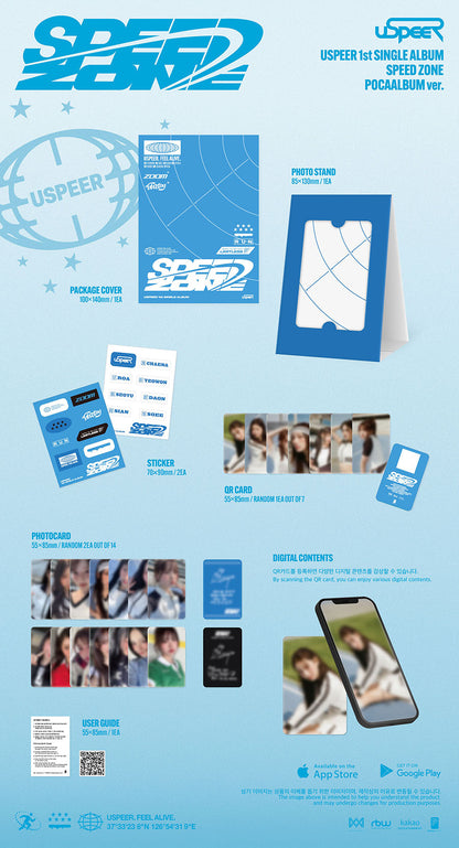 *PRE-ORDER* USPEER - SPEED ZONE (1st Single Album) [Poca Album Ver.]