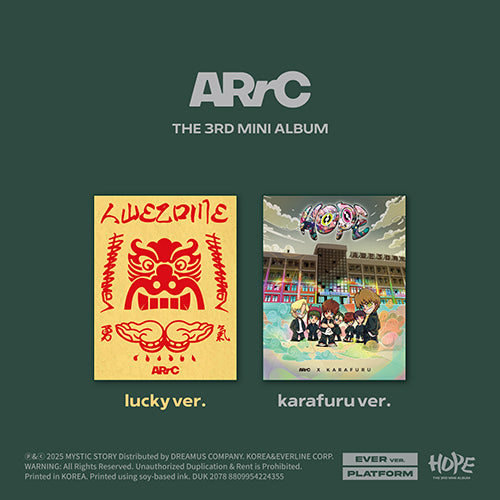 *PRE-ORDER* ARrC - HOPE (3rd Mini Album) [Platform Ver.] + POB