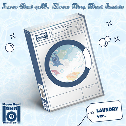 MAMAMOO MOONBYUL - laundri (4th Mini Album) [Laundry Ver.]