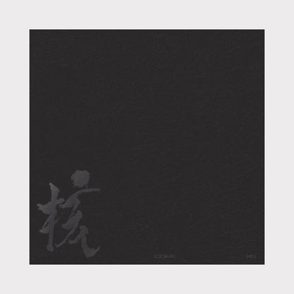 XG - THE CORE 核 (1st Studio Album)