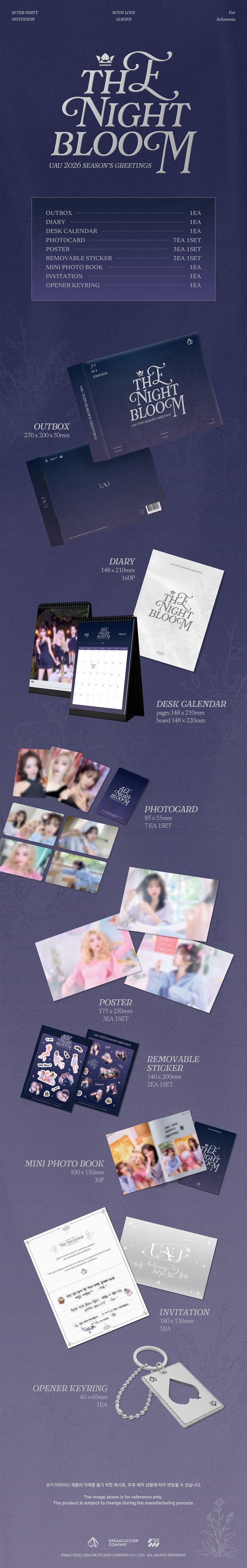 *PRE-ORDER* UAU - 'The Night Bloom' 2026 Season's Greetings