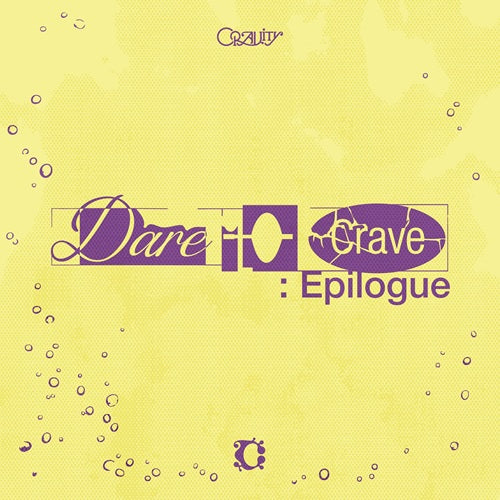 *PRE-ORDER* CRAVITY - Dare to Crave: Epilogue (2nd Studio Album)