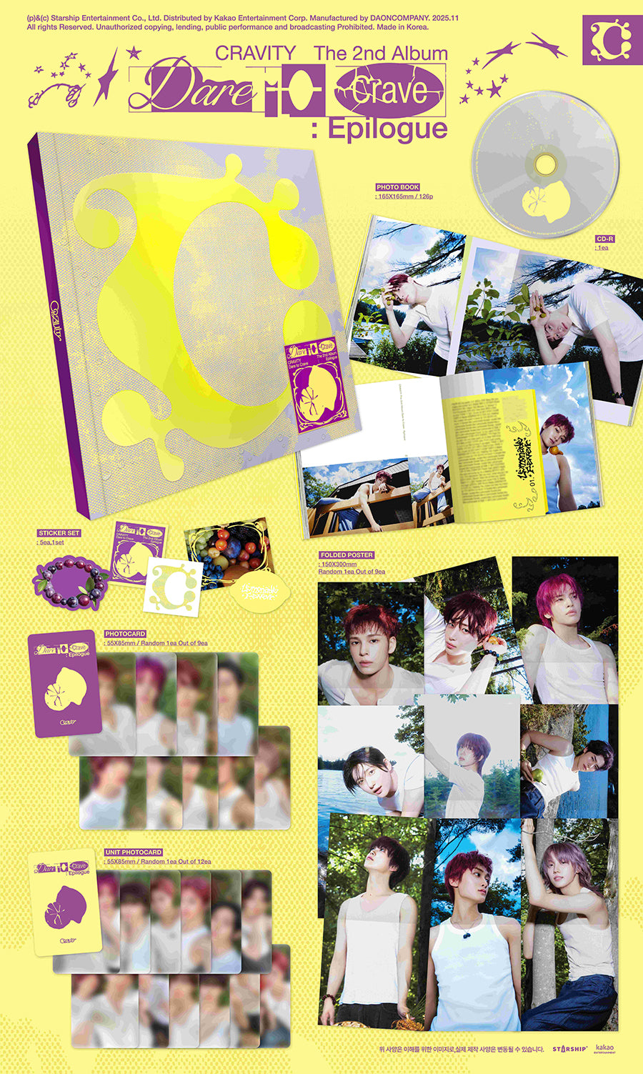 CRAVITY - Dare to Crave: Epilogue (2nd Studio Album)