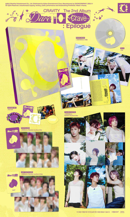 CRAVITY - Dare to Crave: Epilogue (2nd Studio Album)