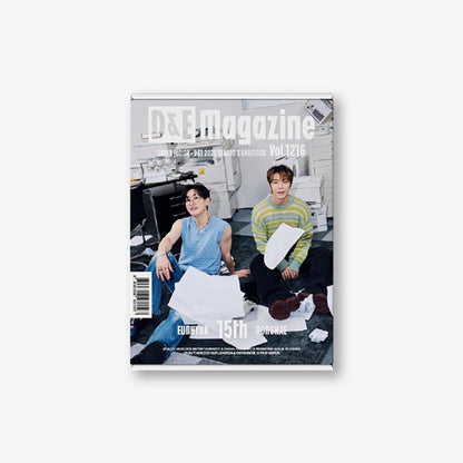 *PRE-ORDER* SUPER JUNIOR D&E - 'D&E Magazine' 2026 Season's Greetings
