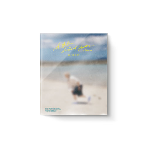 *PRE-ORDER* ASTRO YOON SANHA - 2025 PHOTO ESSAY [청춘, 여름을 걷다] in Okinawa