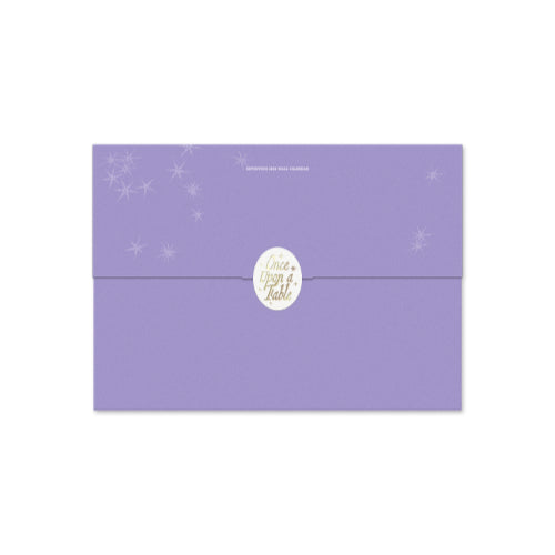 SEVENTEEN- 2026 Wall Calendar