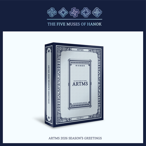 ARTMS - 'The Five Muses of Hanok' 2026 Season's Greetings