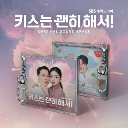 Dynamite Kiss! 키스는 괜히 해서! OST [K-Drama Official Soundtrack]