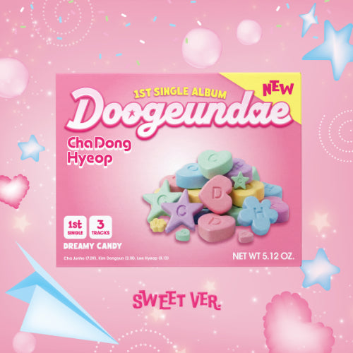 *PRE-ORDER* DRIPPIN - Doogeundae 두근대 (1st Single Album) [Sweet Ver.]