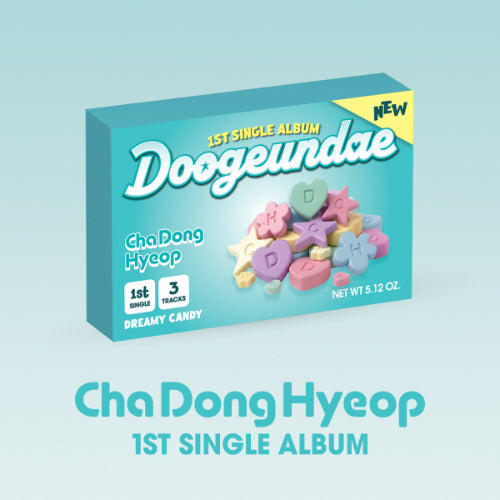 *PRE-ORDER* DRIPPIN - Doogeundae 두근대 (1st Single Album) [QR Ver.]
